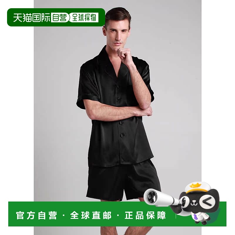 自营lilysilk男式 22 Momme 撞色饰边短款真丝睡衣套装 - 黑色 美