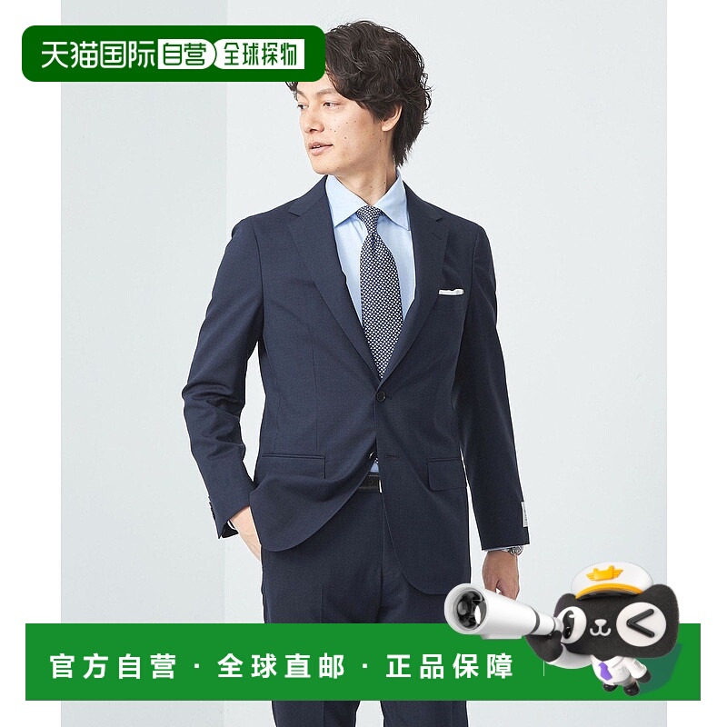 日本直邮UNITED ARROWS green label relaxing GLR CLOTH 皮恩黑2