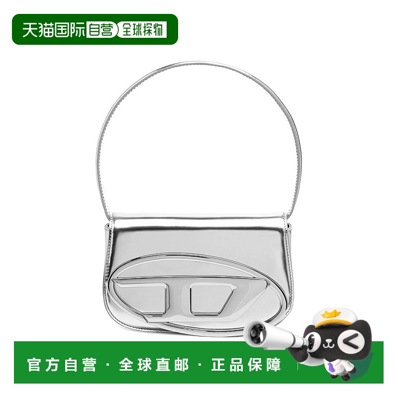 香港直邮DIESEL迪赛女款1DR可调节可拆卸肩带亮面牛皮革叮当包腋