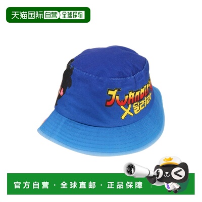 香港直邮潮奢 J.W. Anderson 女士 帽子 blue蓝色 舒适时尚