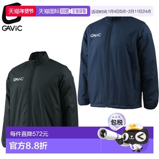 日本直邮GAViC 男士带衬垫运动服轻便防风适用于足球比赛和五人制