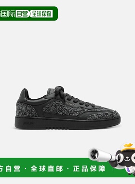 自营欧洲直邮Axel Arigato DICE系列女士黑色/米白色休闲运动鞋