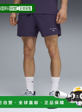 香港直邮PUMA x HYROX DRYELITE男子5寸梭织短裤