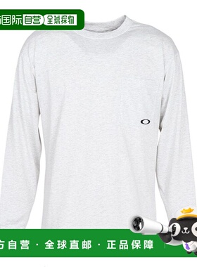 日潮跑腿OAKLEY欧克利 男款 ESSEN 弹力长袖T恤 EST