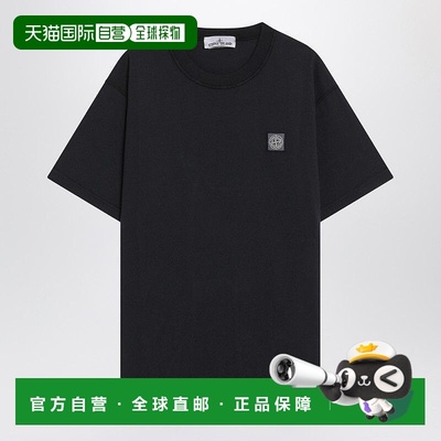 1h可退 欧洲直邮stone island 男士 上装T恤