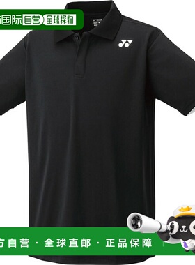 日本直邮Yonex 制服比赛衬衫 网球比赛衬衫 10653-007
