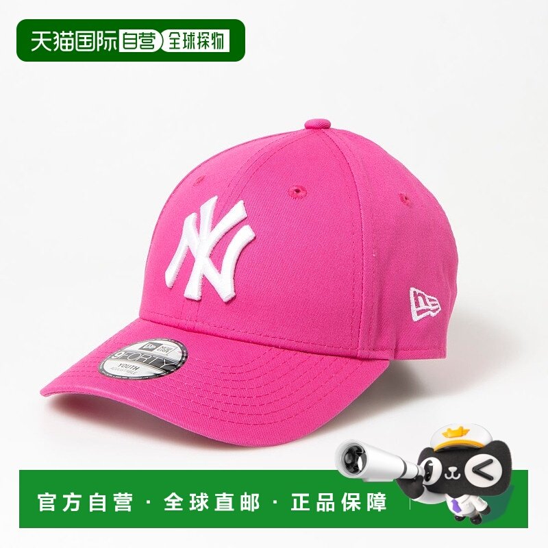 日本直邮New ERA 儿童款940棒球帽 [NE3448DC03414]