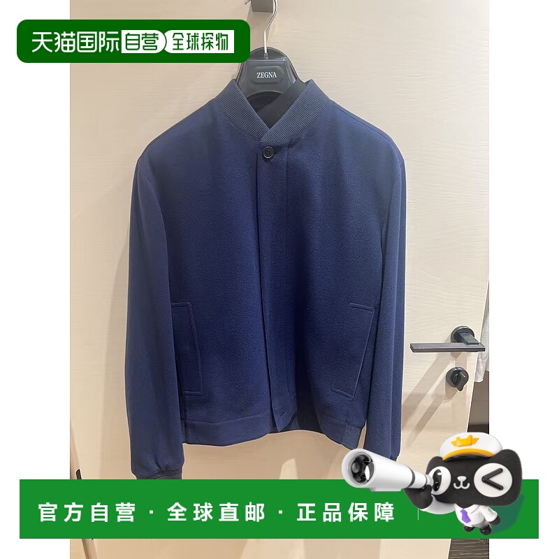 香港直邮Zegna 长袖休闲夹克 UGT46A2C119杰尼亚