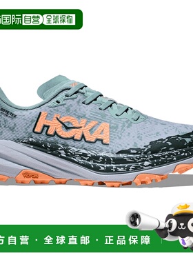 1h可退 香港直邮hoka oneone 女士 跑鞋
