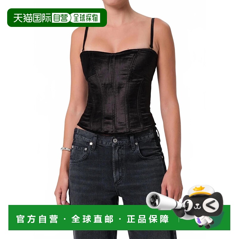 自营citizens of humanityDary Corset Top In Black - black 美
