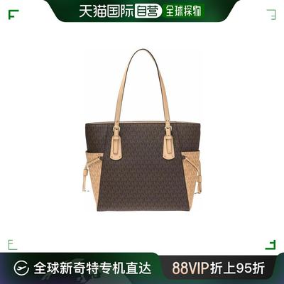 香港直邮潮奢 Michael Kors 迈克高仕 女士Voyager徽标手提包