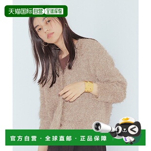 1h可退 日本直邮studio CLIP 女装 V领宽松针织开衫 软糯质感 598