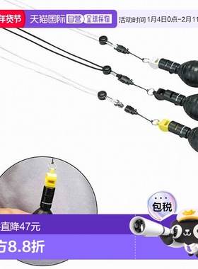 日本直邮永新方便口哨 EKB085-400