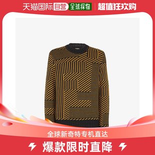 Fendi 香港直邮潮奢 男士 套头衫 拼色提花纱线毛衣