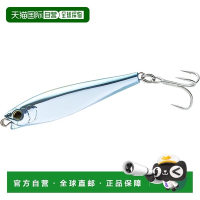 【日本直邮】DUEL仿生饵 Hardcore 怪兽投射沉水铅笔 65mm 蓝镀色