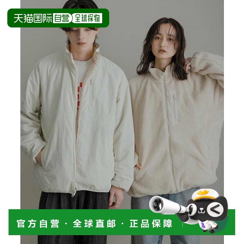 1h可退 日本直邮官方授权 SENSE OF PLACE 多功能2WAY夹克