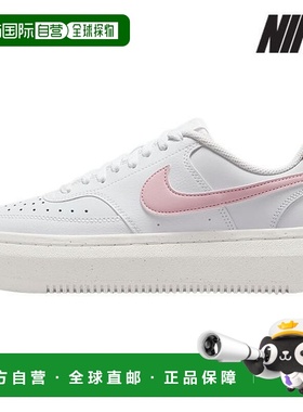 韩国直邮NIKE 女式运动鞋 T6 DZ5394 105 女士 Court Vision Alta