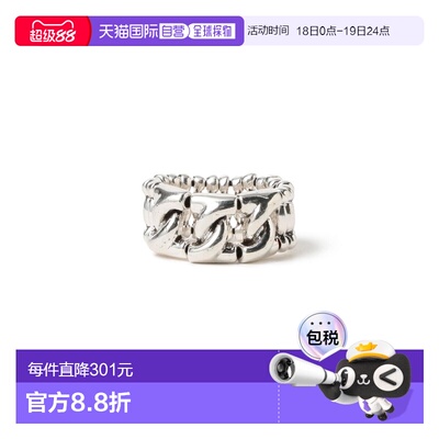 1h可退 日本直邮PHILIPPE AUDIBERT 女士链条戒指 S号 简约金属风