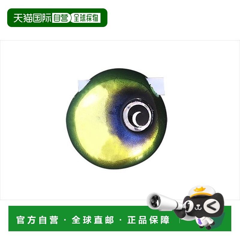 日本直邮Jackall Tairaba TG Binbindama Slide Head Neo 100g 绿