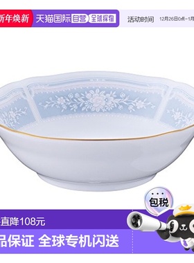 【日本直邮】Noritake则武 碗13cm/265cc花边金 1件 蓝细瓷9506A/