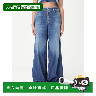牛仔裤 欧洲直邮dsquared2 女士