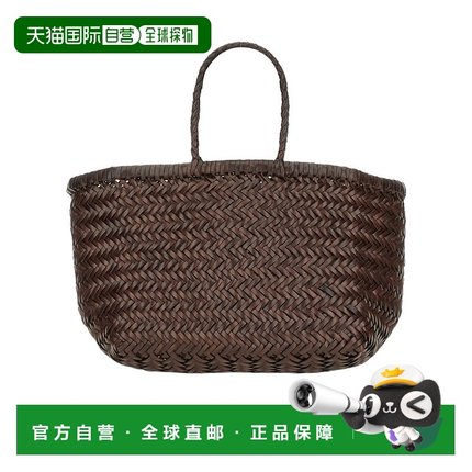 香港直邮Dragon Diffusion 编织手提包单肩包 8811新款