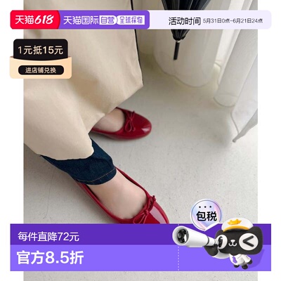 日本直邮Oriental Traffic 防水拨水晴雨兼用芭蕾平底雨鞋 [OR526