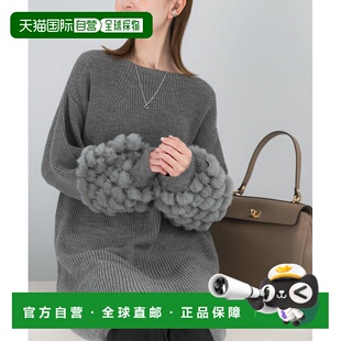 日本直邮URBAN 女装 RESEARCH WOMEN 针织迷你连衣 ROSSO 1h可退