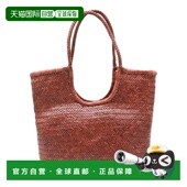 DIAGONAL 1h可退 棕色皮革 DIFFUSION 女士 香港直邮潮奢 DRAGON