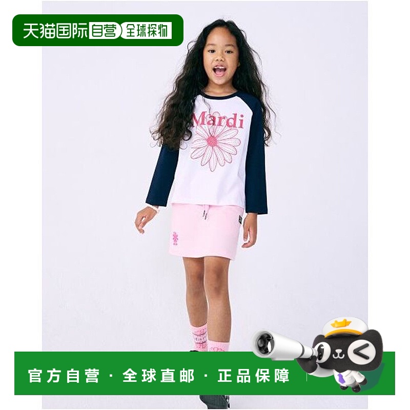 韩国直邮MARDI MERCREDI LESPETITS 童装T恤5000059333NAVY VIOLE