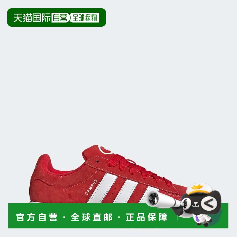 自营Adidas/阿迪达斯CAMPUS 00S男女同款运动鞋透气防滑低帮板鞋图片