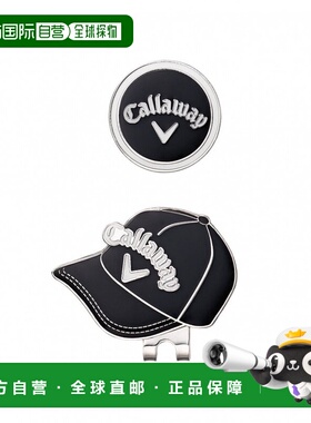 日本直邮Callaway Motif Marker 25 JM 高尔夫球标记 [7193447696