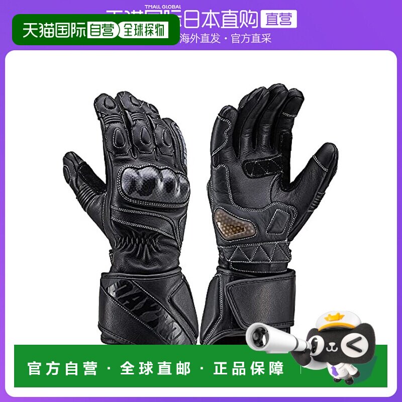 【日本直邮】Daytona摩托车用手套山羊皮炭保护可触摸屏四季长黑