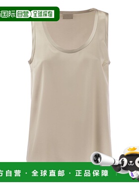 香港直邮BRUNELLO CUCINELLI 女士衬衫 M0C59E0600C9593 SS2024