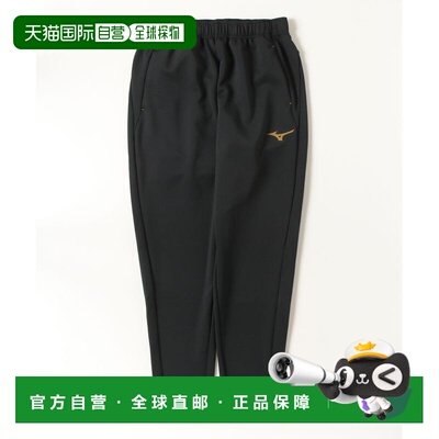 日本直邮mizuno 美津浓 男士 运动速干热身裤 MZ 32JDD571P !/960