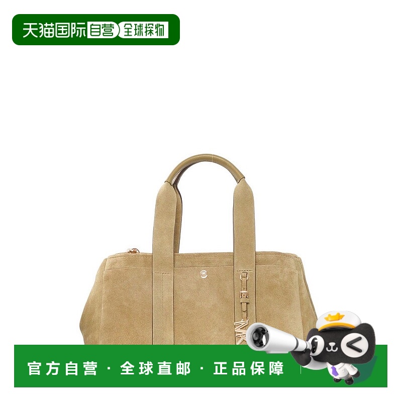 1h可退 香港直邮潮奢 Michael Kors 迈克高仕 女士 Michael Romee