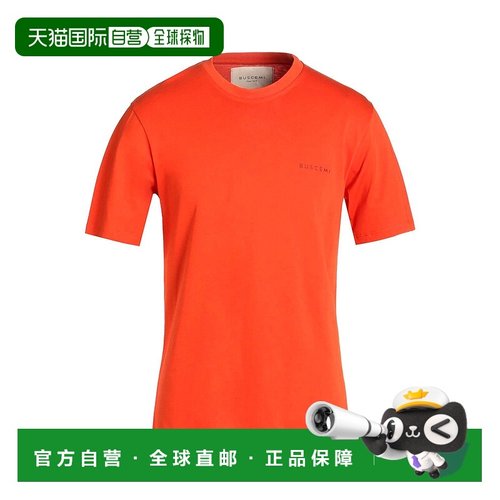 1h可退 香港直邮潮奢 Buscemi 布塞米 男士 基础款T恤 red红色 舒