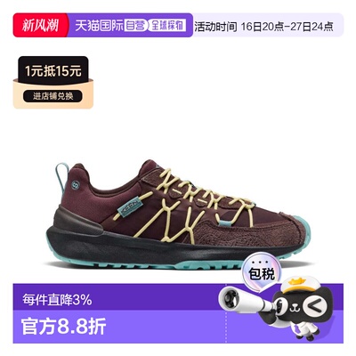 加拿大直邮KEEN Women's UNEEK Trekker 女士徒步运动鞋休闲鞋