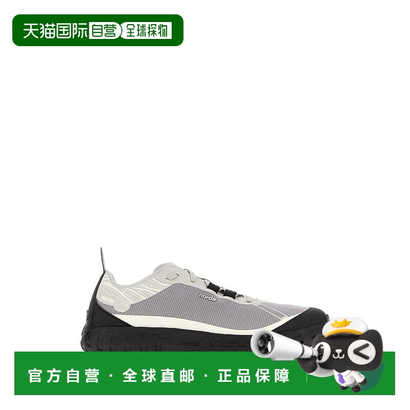 1h可退 香港直邮Norda 男士 001A 多色帆布运动鞋 001AMPEWTER