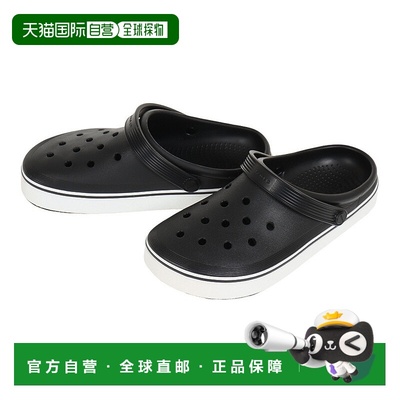 日本直邮Crocs卡骆驰 EVA 平板洞洞 沙滩凉鞋 男女同款 黑色