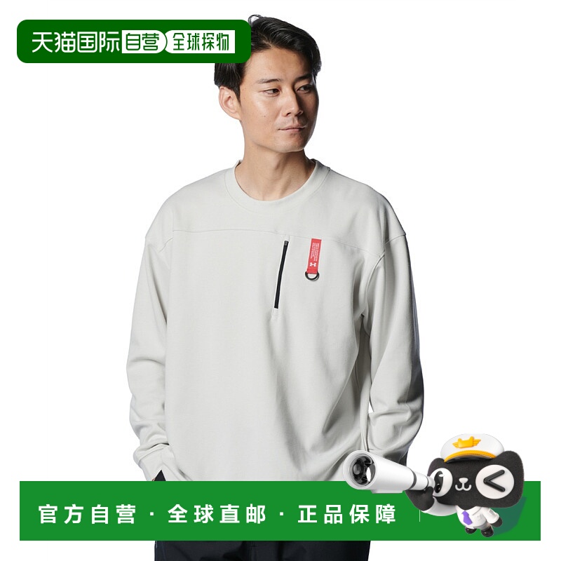 日本直邮Under Armour 纯色圆领套头宽松长袖T恤 男款 灰色安德玛