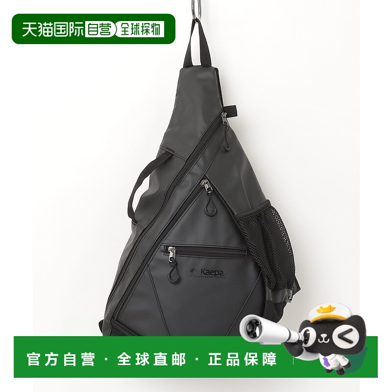 1h可退 日本直邮Kaepa 男女同款 功能性10L轻量防水斜跨包 半透明