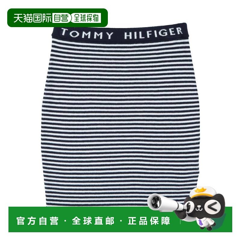 1h可退 香港直邮Tommy Hilfiger 汤米 希尔费格 女童 半身裙童装,童装/婴儿装/亲子装,半身裙,淘宝优惠券,粉丝福利购,淘宝优惠卷