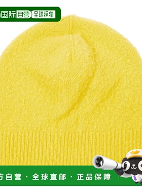 1h可退 香港直邮The Row  Elix 羊毛羊绒小便帽 00 yellow黄色 舒