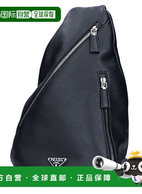日本直邮PRADA 普拉达 腰包 肩背包 VIT.DAINO 维特罗迪诺 ZAINO
