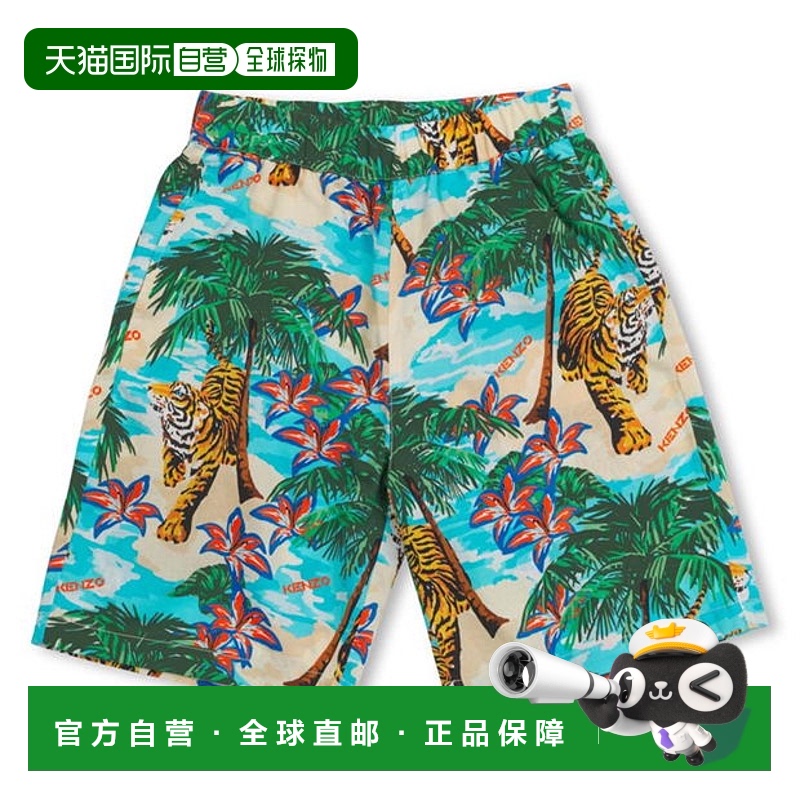 1小时内可退 香港直邮Kenzo 高田贤三 女童 Jn99 百慕大短裤童装