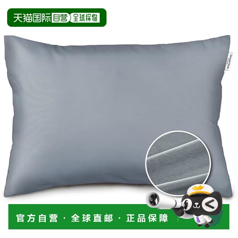 【日本直邮】爱丽思 快干枕套 35×50cm 藏青色 PWC-TP3550