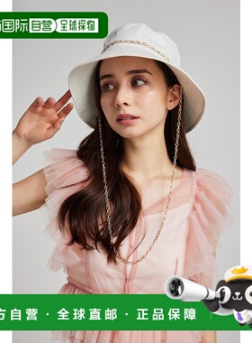 日本直邮Rienda 链条挂饰水桶帽 [RI3465EW25260] 白色