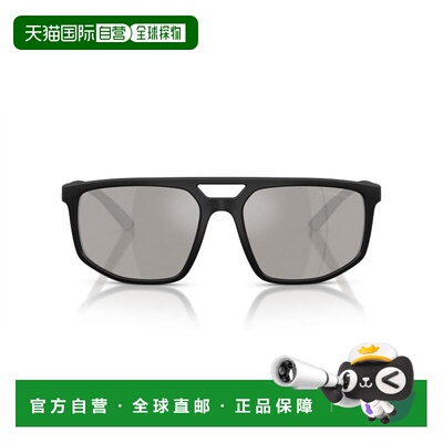 1h可退 香港直邮EMPORIO ARMANI 男士太阳镜 EA4248U50016G AW202