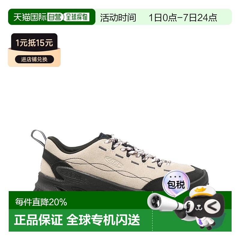 美国直邮KEEN-女式Jasper Zionic运动鞋